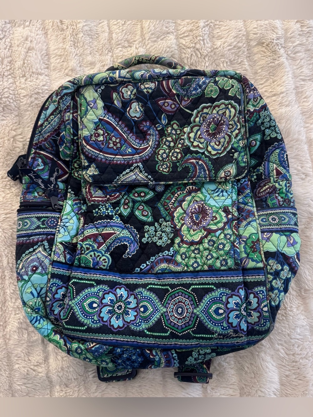 Vera Bradley Quilted Laptop Backpack - Heather Paisley Purple (retired)